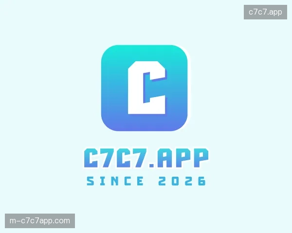 探访c7c7.app官方网站