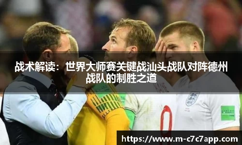 c7娱乐