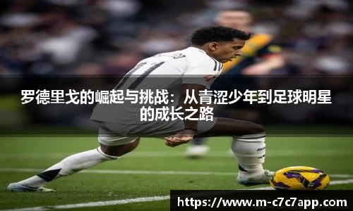 c7娱乐