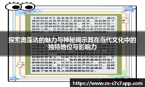 c7c7.app