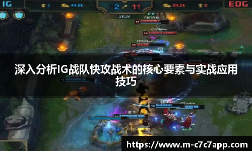 c7c7.app网页版