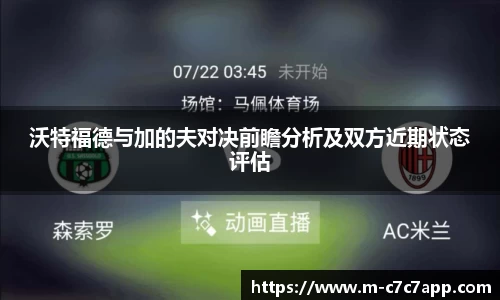 c7娱乐官网
